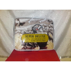 Battaniye tek kisilik